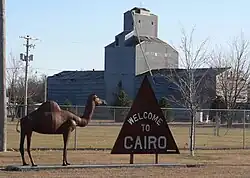 Welcome sign on Nebraska Highway 11 at northern edge of Cairo, December 2009