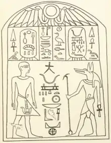 Sketch of a stela depicting pharaoh Wepwawetemsaf standing before Wepwawet, c. 17th century BCE.