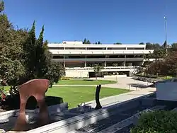 West Covina City Hall at the Civic Center