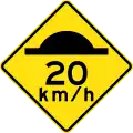 (MR-WDO-1) Road Hump with Advisory Speed (used in Western Australia)