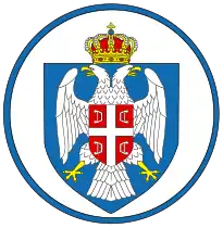 Emblem of the White Eagles paramilitary unit (1991–1995)