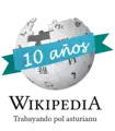 10 years logo (summer of 2014)