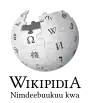 Wikipedia logo displaying the name "Wikipedia" and its slogan: "The Free Encyclopedia" below it, in Twi