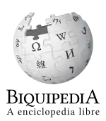 Wikipedia logo displaying the name "Wikipedia" and its slogan: "The Free Encyclopedia" below it, in Aragonese