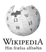 Wikipedia logo displaying the name "Wikipedia" and its slogan: "The Free Encyclopedia" below it, in Faroese