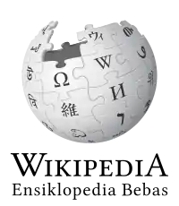 Wikipedia logo displaying the name "Wikipedia" and its slogan: "The Free Encyclopedia" below it, in Indonesian