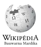 Wikipedia logo displaying the name "Wikipedia" and its slogan: "The Free Encyclopedia" below it, in Javanese