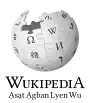 Wikipedia logo displaying the name "Wikipedia" and its slogan: "The Free Encyclopedia" below it, in Tyap