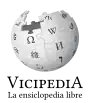 Wikipedia logo displaying the name "Wikipedia" and its slogan: "The Free Encyclopedia" below it, in Lingua Franca Nova