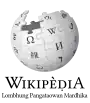 Wikipedia logo displaying the name "Wikipedia" and its slogan: "The Free Encyclopedia" below it, in Madurese