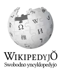 Wikipedia logo displaying the name "Wikipedia" and its slogan: "The Free Encyclopedia" below it, in Silesian