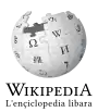 Wikipedia logo displaying the name "Wikipedia" and its slogan: "The Free Encyclopedia" below it, in Venetian