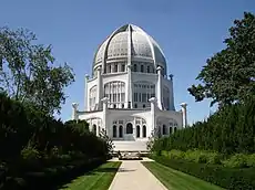 The Bahá'í House of Worship, in Wilmette, Illinois