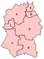 A map of Wiltshire shows the boundaries of the Chippenham seat, numbered 1.