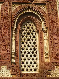 Window at Alai Darwaza, Qutb complex