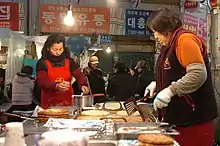 Street food bindae-tteok