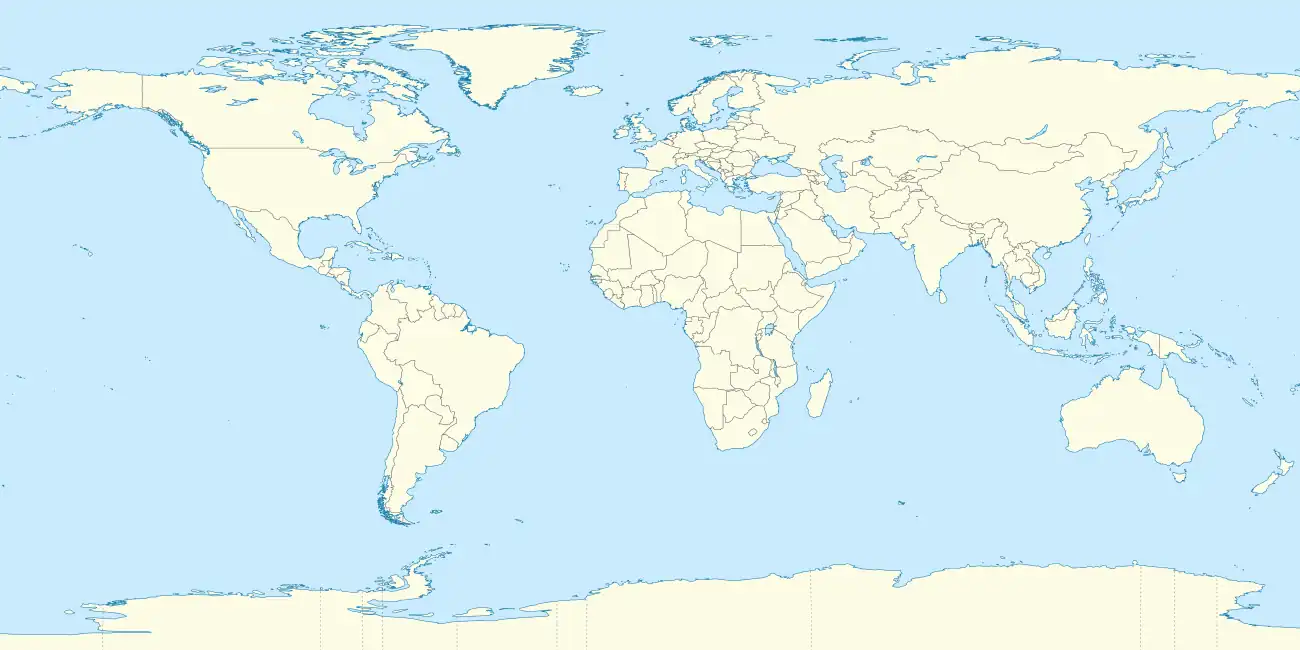 Kota Samarahan is located in Earth