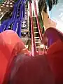 Sky Screamer