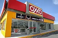 OXXO store in Cancún, Quintana Roo