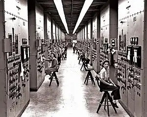 Calutron operators at the Y-12 plant in Oak Ridge. This photo motivated Denise Kiernan to write Girls of Atomic City.