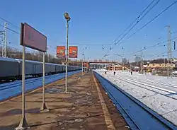 Yakhroma railway station