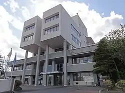 Yamada Town Hall