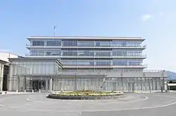 Yamaga City Hall