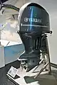 Yamaha Outboard Motor