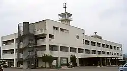 Yamamoto Town Office