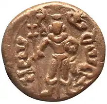 Coin of the Yaudheyas with depiction of Kumāra Karttikeya, circa 3rd-4th Century CE, Punjab.