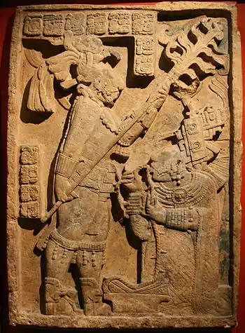 Pre-Columbian art (in this case Maya) – Yaxchilan Lintel 24 (702 AD), limestone, British Museum, London