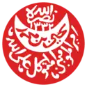 Imam Yahya Hamiduddin
Arabic: الامام المتوكل على الله يحيى's signature