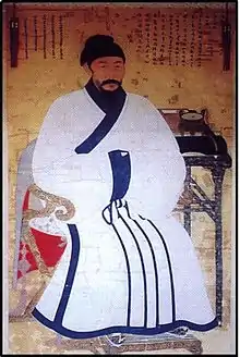 Yi Che-hyŏn (1287–1367), an early Korean Neo-Confucian scholar, whose Bon-gwan was Gyeongju.