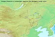 The Yongle Emperor's campaigns against the Mongols, (1410–1424)