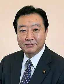 JapanYoshihiko Noda, Prime Minister