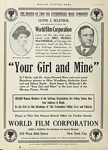 Your Girl and Mine advertisement in 1914