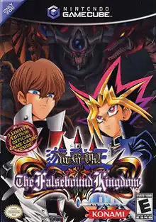 North American cover art