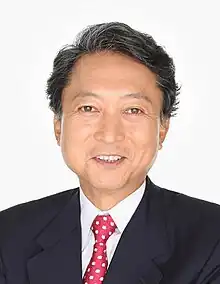 Yukio Hatoyama