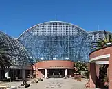 Yumenoshima Tropical Greenhouse Dome