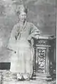 Yun's father, Yun Ung-ryeol (1880s)