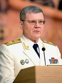 Yury Chaika