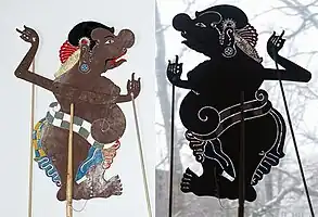 Wayang Kulit (Shadow Puppet) Umarmaya, Indonesia, 2006