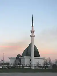 Mosque in the Croatian capital city Zagreb.