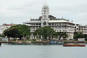 House of Wonders undergoing refurbishment