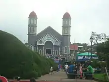 Zarcero church and topiary