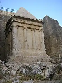 Tomb of Zechariah.