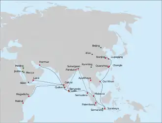 Map of Asia and the Indian Ocean, with a bold line indicating the sea route from Nanjing–Liujiagang–Changle–Quanzhou–Qui Nhon–Surabaya–Palembang–Malakka–Semudera–Beruvala–Calicut–Hormuz (the main route of Zheng He's 7th expedition), and thinner lines indicating the routes of secondary squadrons, one from Semudera to Bengal and back to the southern tip of India, another from Calicut to Lasa and Aden, a third from Calicut to Mogadishu, and the last from Calicut to Jeddah, Mecca, and Medina. Beijing is also marked on the map.