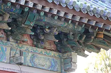 Ming dynasty caihua decorations on Hall of Amitābha at Longxing Temple.