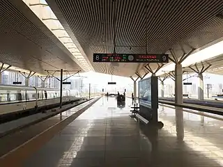 Platform of the station