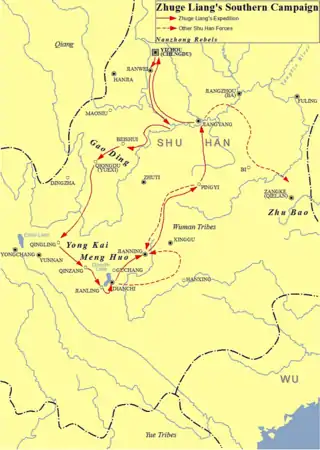 Zhuge Liang's Southern Campaign in 225